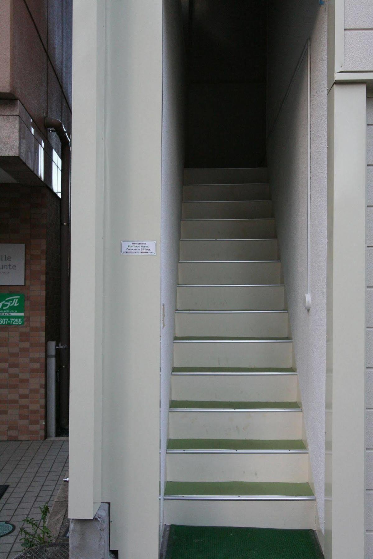 Edo Tokyo Hostel Exterior foto